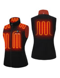 Women’s Heated Fleece Vest (Up to 12 heating hours)